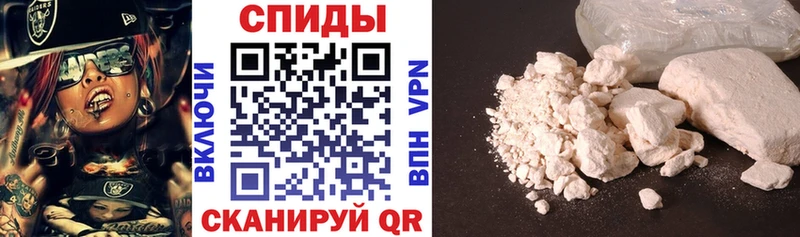 Купить где  Лебедянь  Амфетамин 98% 
