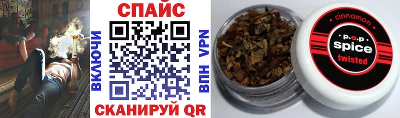 Купить  Лебедянь  БУТИРАТ буратино 