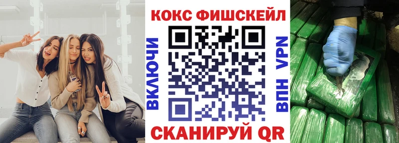 КОКАИН Columbia Лебедянь