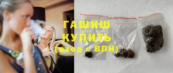 метадон Бородино