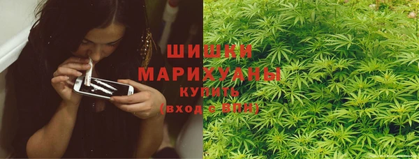 метадон Бородино