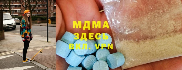 метадон Бородино