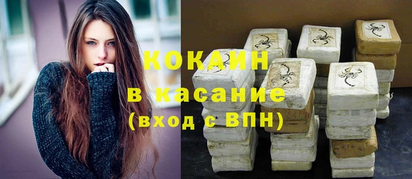 метадон Бородино